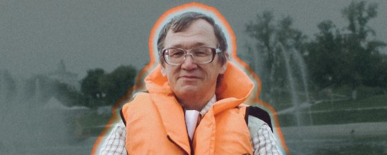 Мордовский правозащитник 20 лет помогал заключенным. Из-за антивоенной позиции он сам оказался в заключении