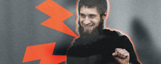 «Я закричал от боли и спросил, как нужно отвечать»: История Руслана Ушакова, которого пытали, а потом посадили за постиронию