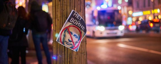 Списки задержанных в связи с акциями против войны с Украиной 28 февраля 2022 года