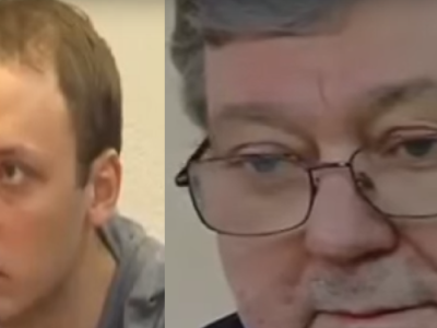 Тангейзер